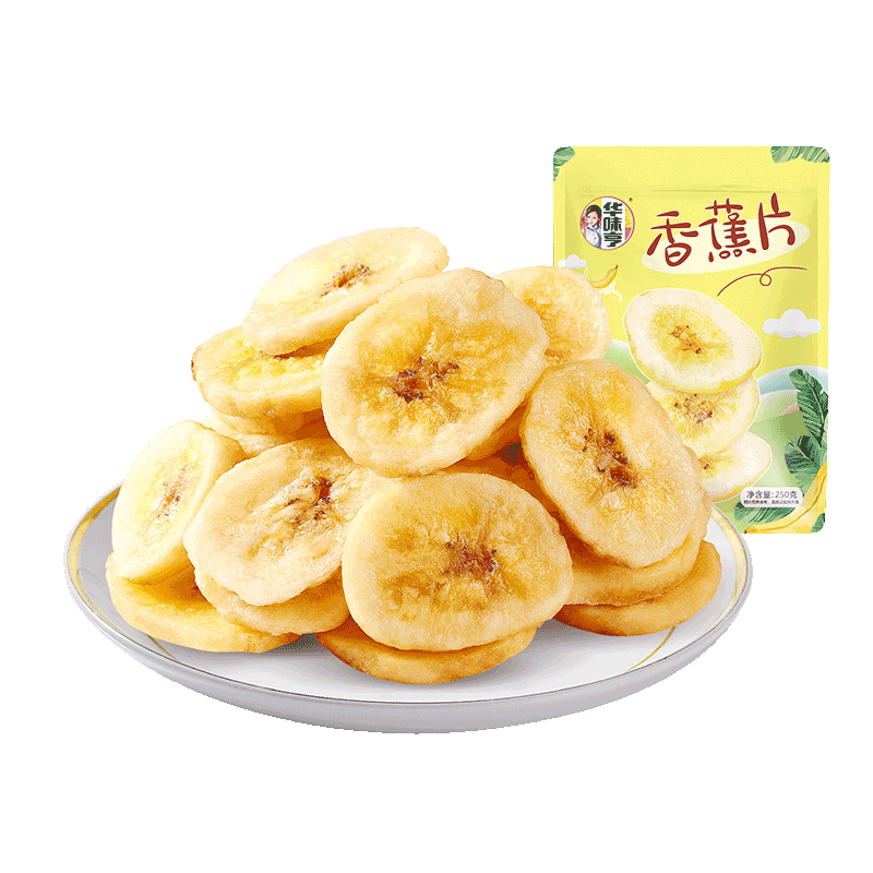 华味亨  香蕉片250g/袋水果干薄脆香甜 办公室健康团购小零食 香蕉片250g/袋/袋
