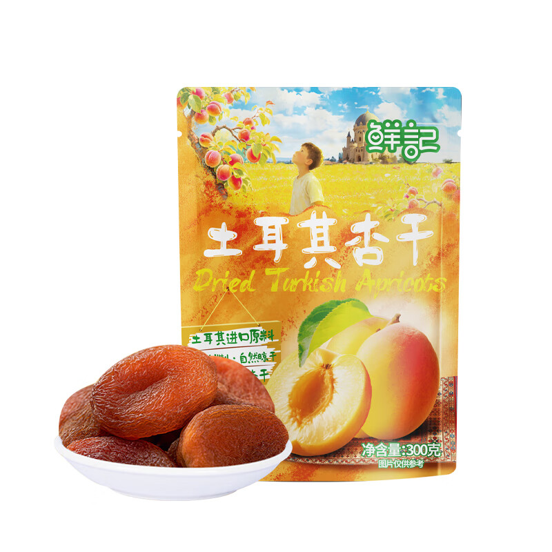 鲜记土耳其杏干300g/袋 土耳其杏干300g*1（袋） 土耳其杏干300g*1（袋）/袋