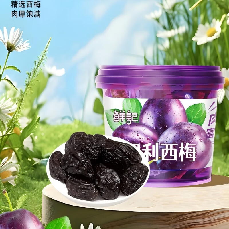 鲜记智利西梅干无添加剂开袋即食真空小包休闲 300g*一罐 智利西梅干300g*一罐/罐