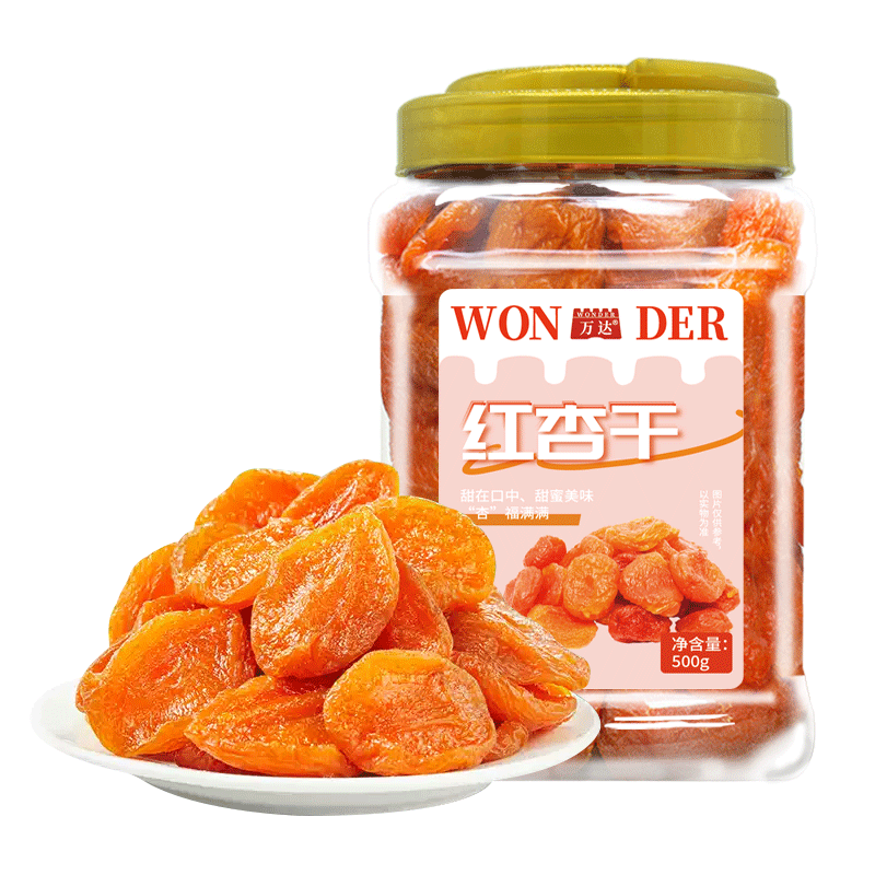 万达红杏干500g 0脂肪无核杏脯杏肉天然蜜饯果干果脯孕妇休闲零食 红杏干500g/罐