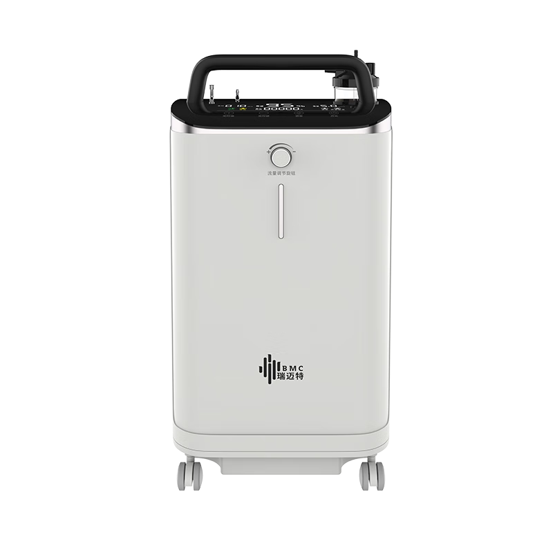 瑞迈特5L升制氧机家用老人医用级吸氧孕妇氧气机呼吸雾化Y055W DH-Y055W/台