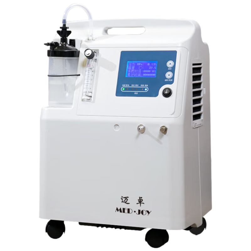迈卓医用吸氧机JAY-5AW制氧机家用老人家用带雾化静噪轻音72H持续开机 JAY-5AW/台