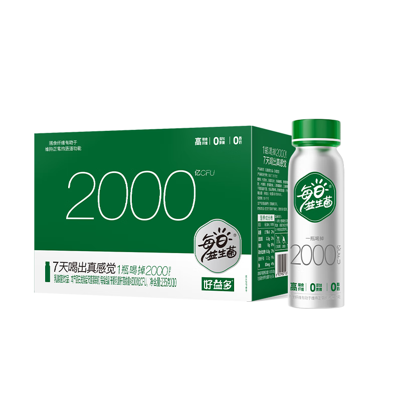 好益多每日益生菌2000亿肠胃菌落乳酸菌酸奶饮料0脂0蔗糖235g10瓶装 235ml*10瓶/箱