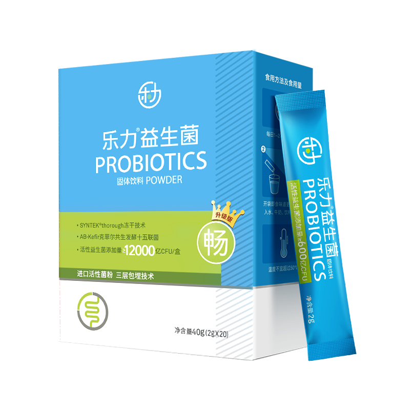 乐力小蓝条益生菌12000亿 肠胃道调理脾胃虚弱成人儿童中老年孕妇通用 乐力益生菌成人固体饮料/盒