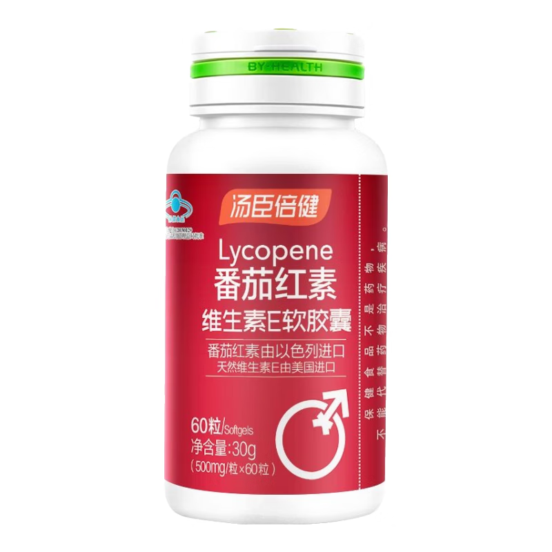 汤臣倍健 番茄红素维生素E软胶囊60粒 中老年男士抗氧化 维生素/瓶