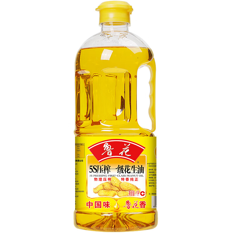 鲁花食用油 5S 物理压榨 压榨一级 花生油1L 花生油/瓶