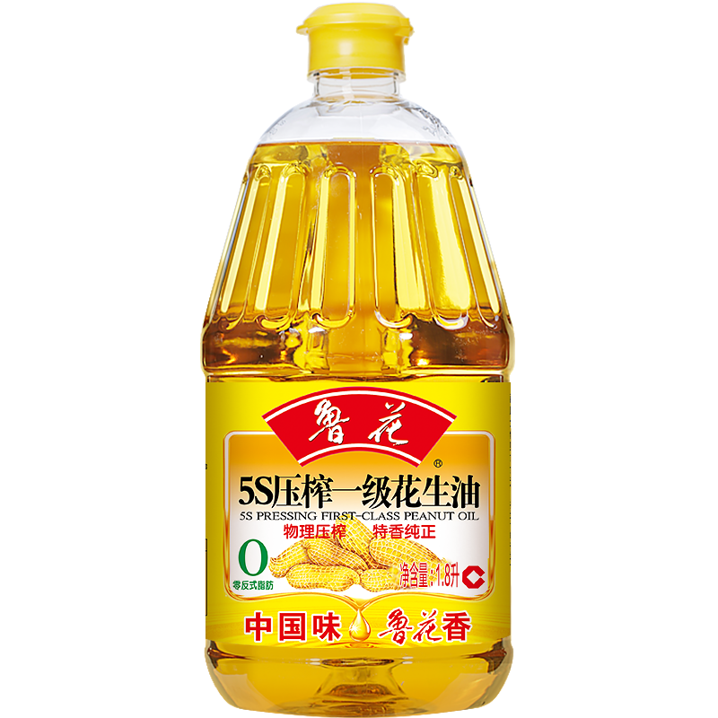 鲁花【保真花生油】5S 物理压榨 压榨一级 花生油1.8L 花生油/桶