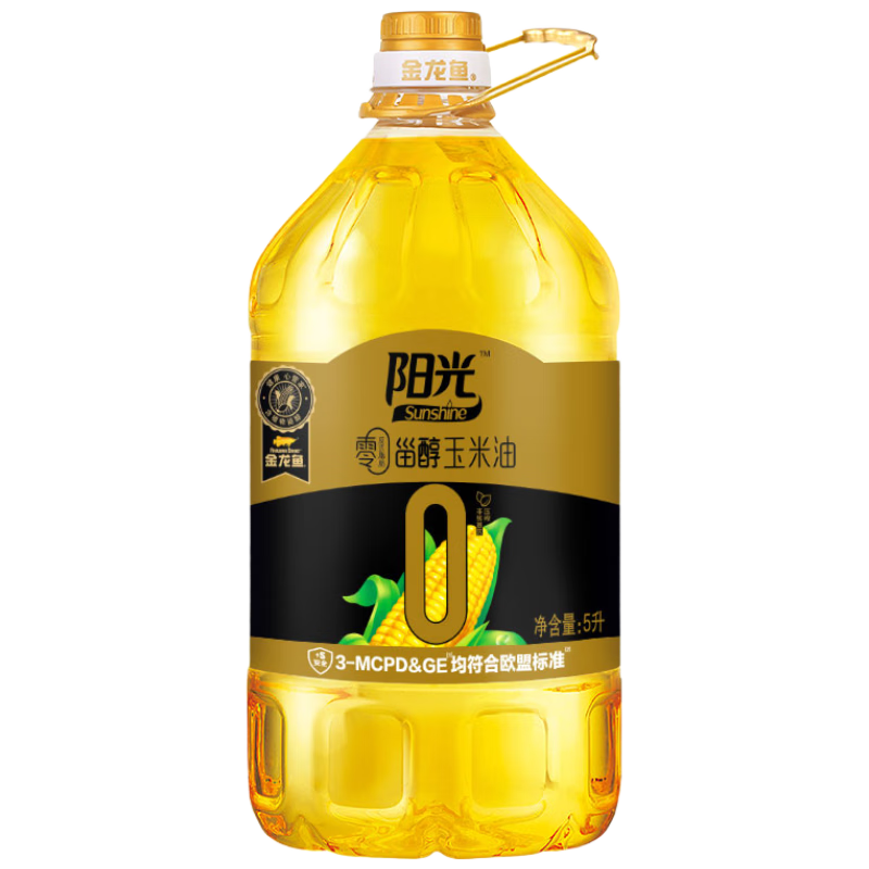 金龙鱼阳光零反式脂肪甾醇玉米油非转压榨5L 5L/桶