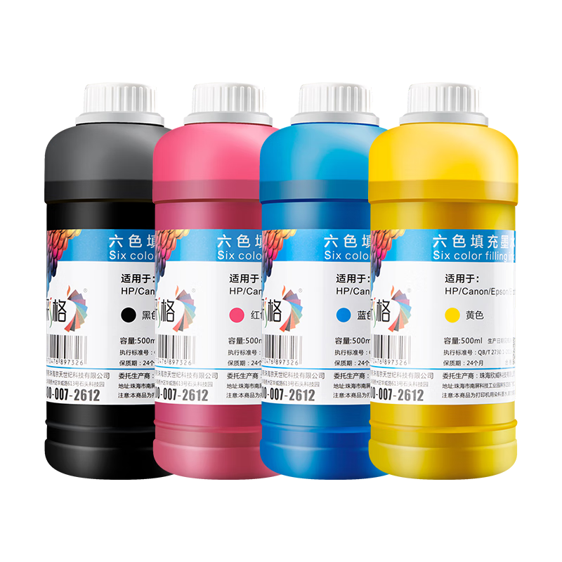 彩格适用惠普喷墨打印机墨水适用小米 爱普生连供填充彩色墨盒805XL 803 680 682墨盒 500ML通用墨水染料四色套装 500ml通用墨水/套