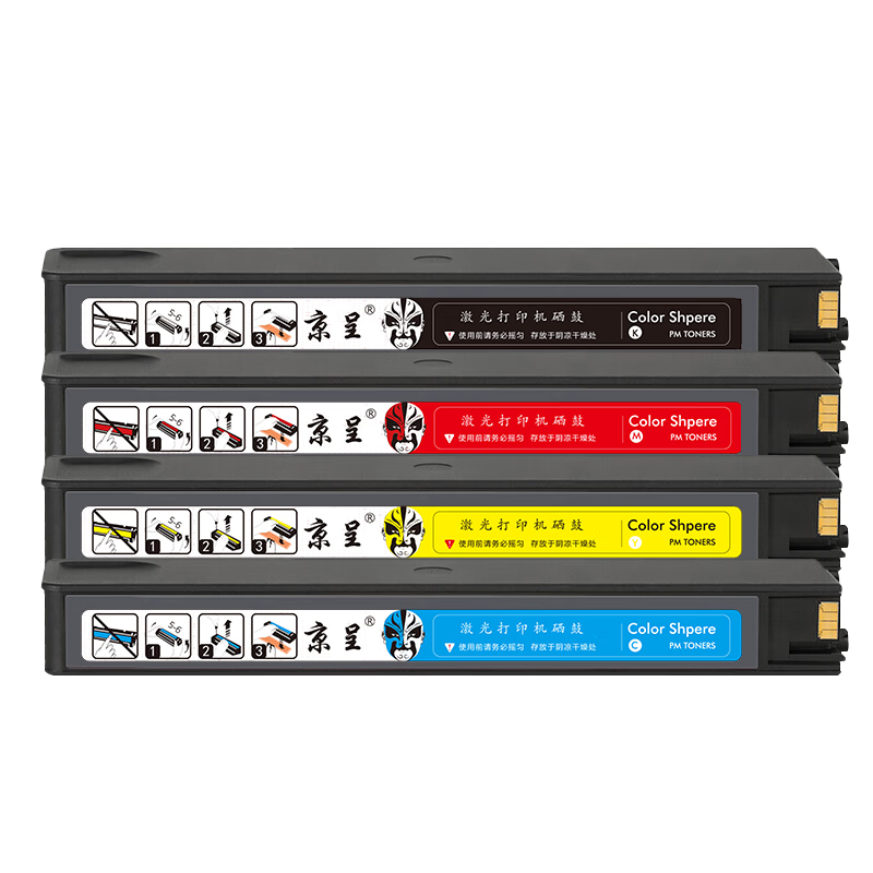 京呈 975A墨盒四色套装大容量适用惠普hp577dw/z 477dn MFP 552dw打印机377dwPro352 X452DN 452DW 墨盒 适用于惠普975A墨盒/个