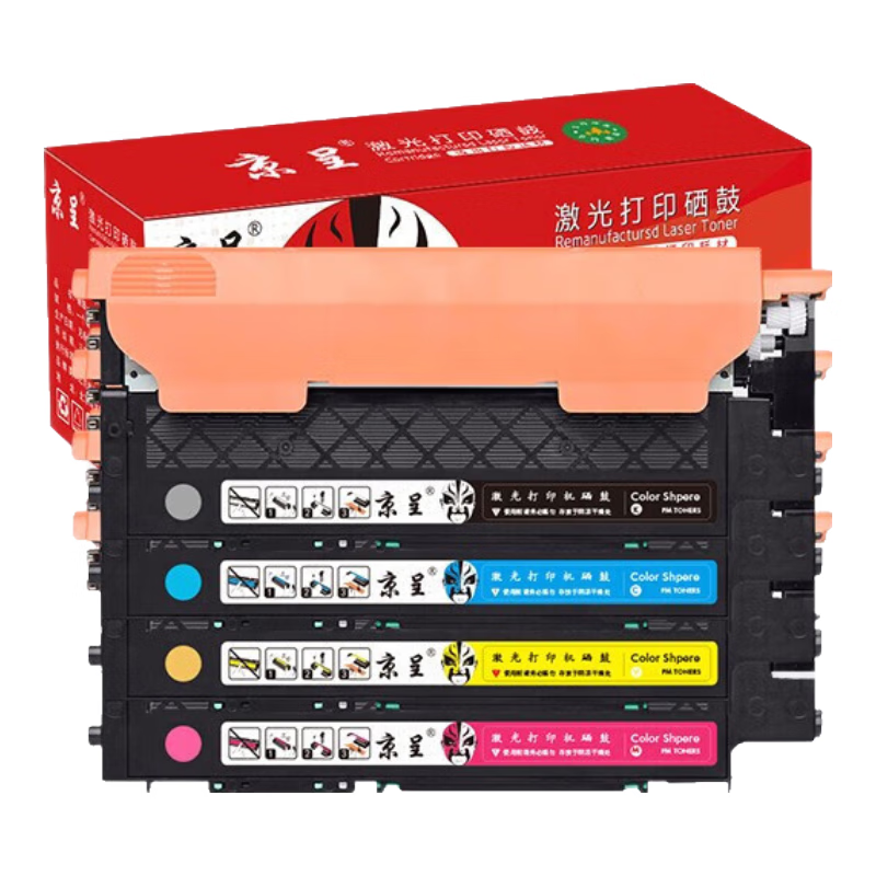 京呈MFP178-179nw亚太版适用惠普HP MFP178nw 179nw/nwg/fwg/fnw M150a/nw/w硒鼓墨碳粉盒 W2092A/119A带芯片四色 MFP178-179nw亚太版/支