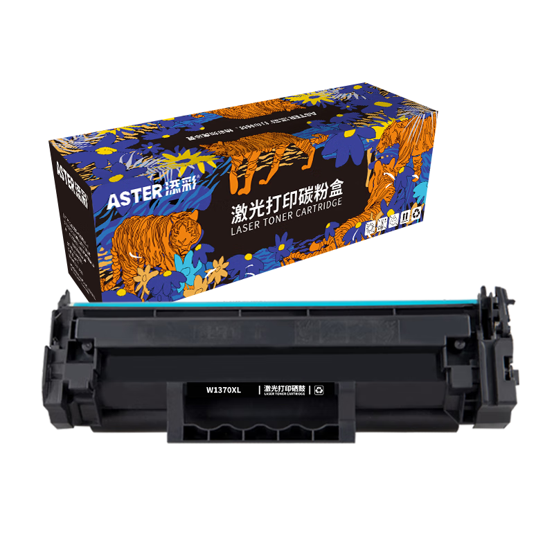 添彩适用惠普m232dw硒鼓m233dw m233sdw硒鼓m232dwc m208dw m233sdn打印机墨盒w1370a hp137a硒鼓易加粉带芯片 W1370X/支