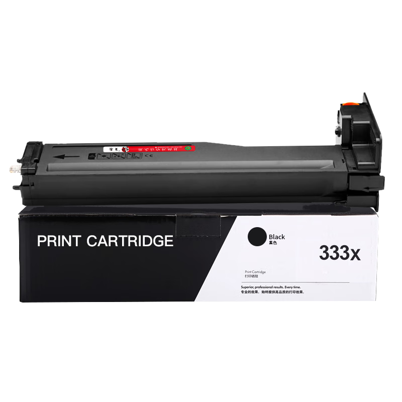 京呈W1333A粉盒适用惠普M437N 437DN 437NDA打印机439N 439DN 439NDA硒鼓墨盒 333a粉盒带芯片 W1333X粉盒 W1333X/支
