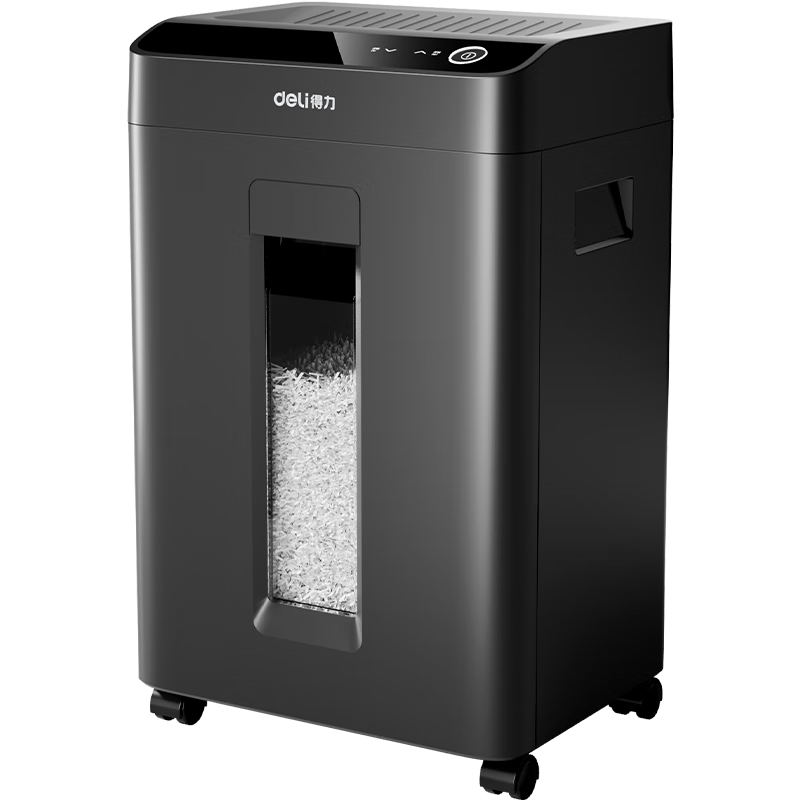 得力碎纸机单次9张60分钟连碎5级保密大型强力办公室专用文件粉碎机23L GA508 GA508/台