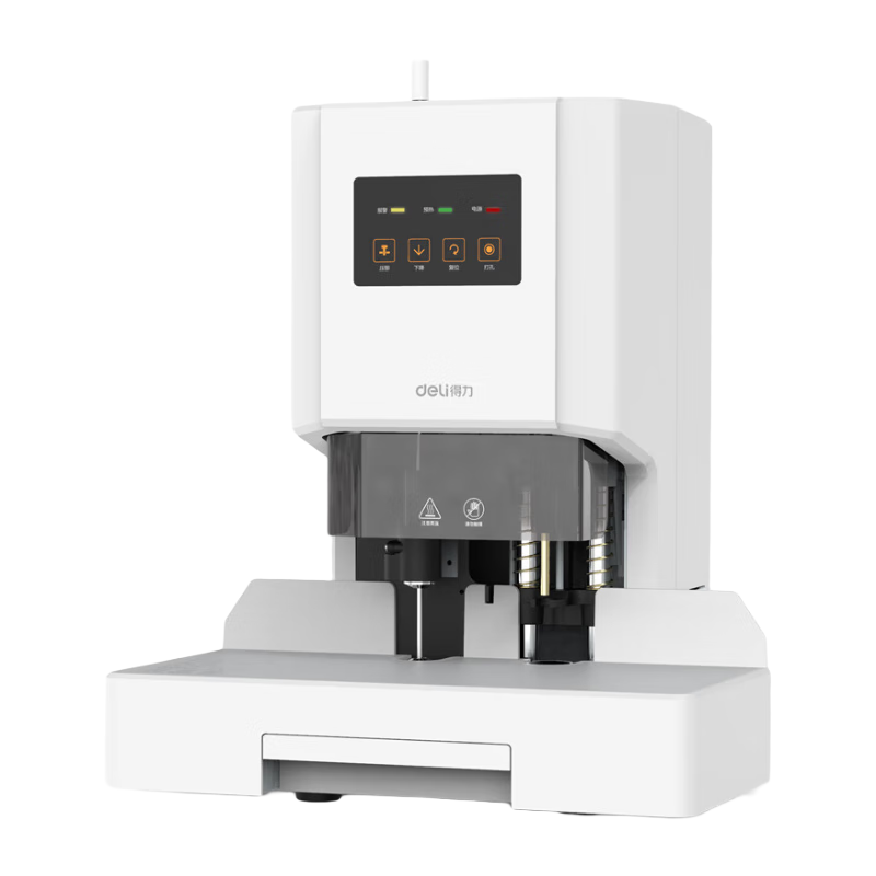 得力50mm会计凭证自动装订机500页财务装订机电动打孔装订机办公档案铆管热熔装订机文件打孔器33686 33686/台