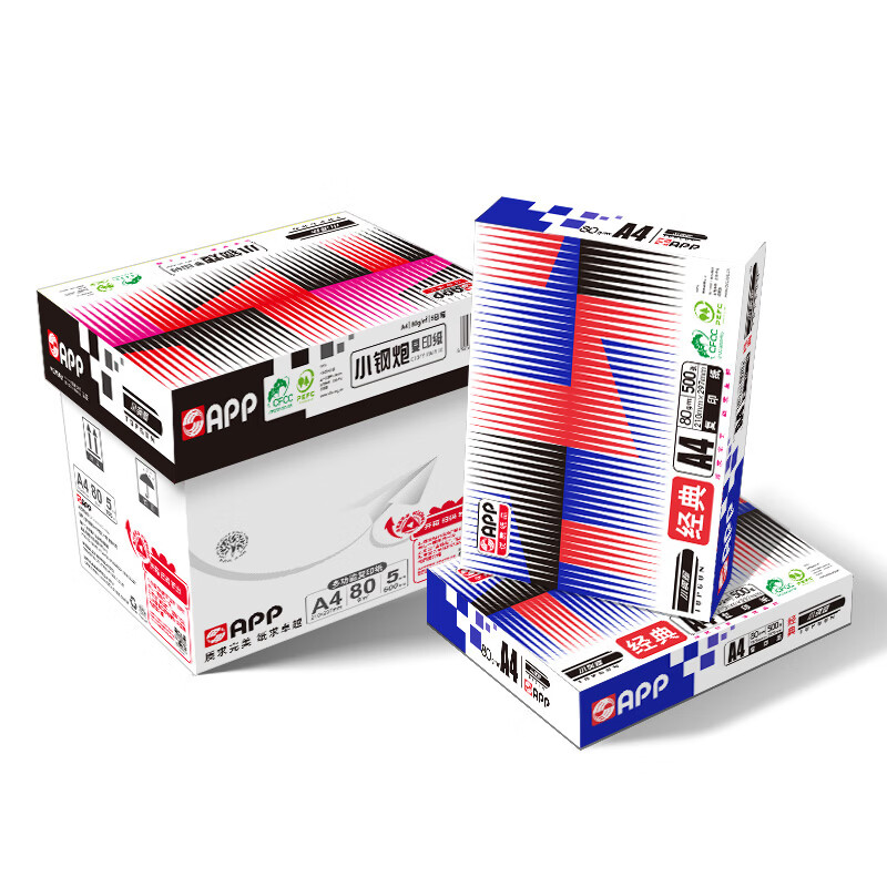 APP  金光APP 经典小钢炮（TOPGUN）A4/80g复印纸高档双面打印纸a4纸整箱 500张/包 5包/箱（2500张） A4/80g/箱