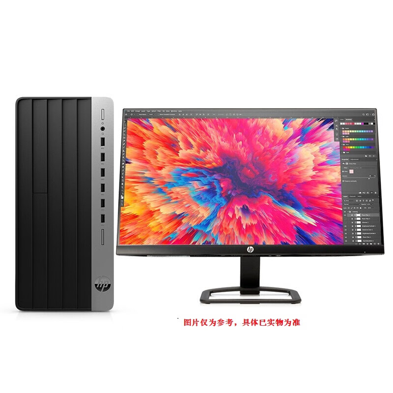 惠普（HP）战99商用办公电脑台式主机(i5-14500/16G/1TSSD/RTX4060Ti-8G/W11H/无线蓝牙/3Y)+23.8英寸显示器 ZHAN 99/台