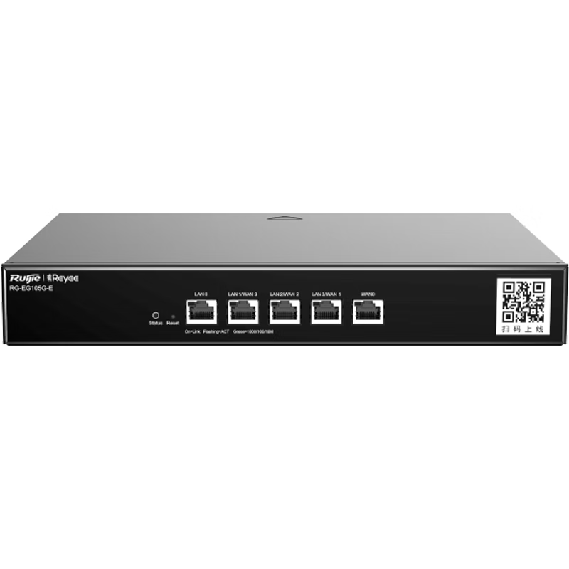 锐捷5口千兆企业网关路由器RG-EG105G-E V2 无公网IP异地组网SD-WAN 免费监控大屏 1500M带宽 AC控制器 RG-EG105G-E V2/台