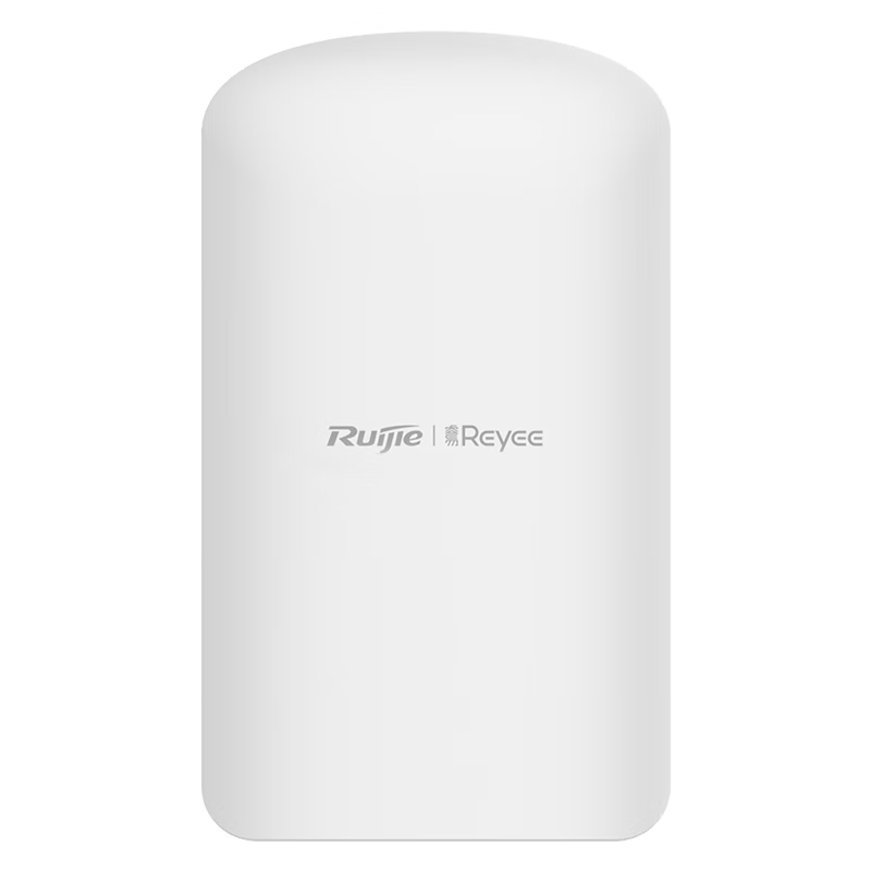 锐捷5公里室外无线网桥RG-EST350F-E套装 5G单频大功率监控专用 wifi点对点远距离传输回传 IP55防护 RG-EST350F-E/对