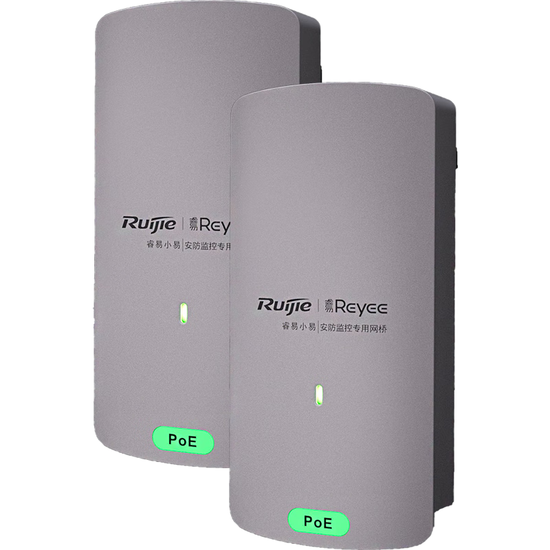 锐捷（Ruijie）300M电梯专用网桥RG-YST230F一对 室外安防监控视频回传 出厂300米点对点传输 标签荧光设计 RG-YST230F/个