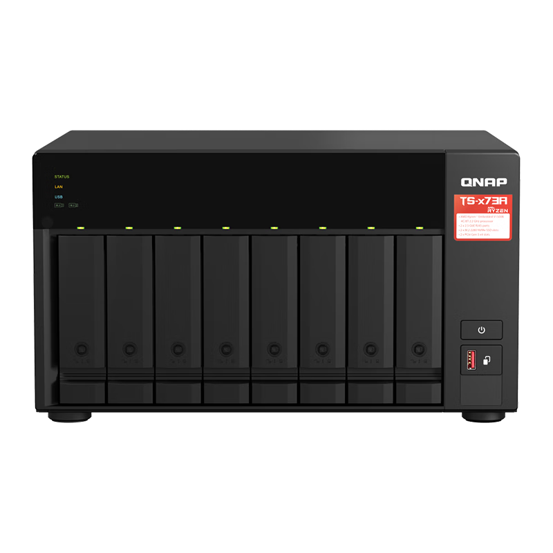 威联通（QNAP）TS-873A 八盘位桌面式nas网络存储服务器私有云存储磁盘阵列（含硬盘64T=8T*8 ） TS-873A/箱