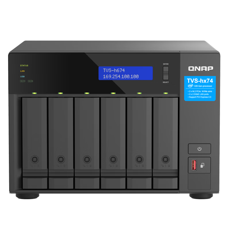 威联通（QNAP）TVS h674 Intel i5 六核心处理器32G内存六盘位NAS桌面型文件网络智能云存储服务器私有云 TVS-h674/台