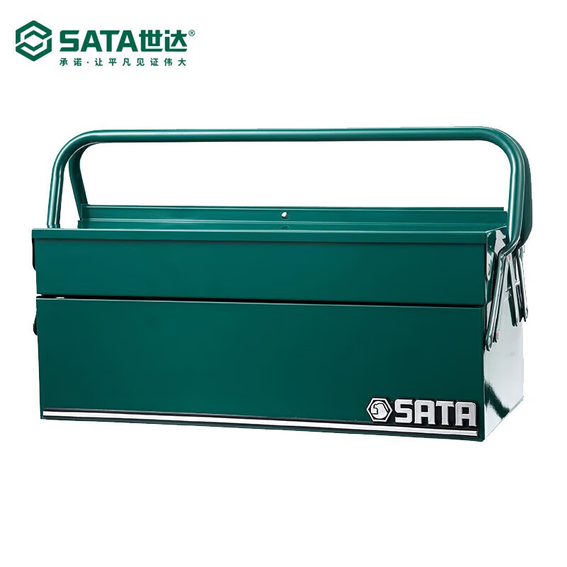 世达（SATA）三翻斗工具箱17" 95117 95117/个