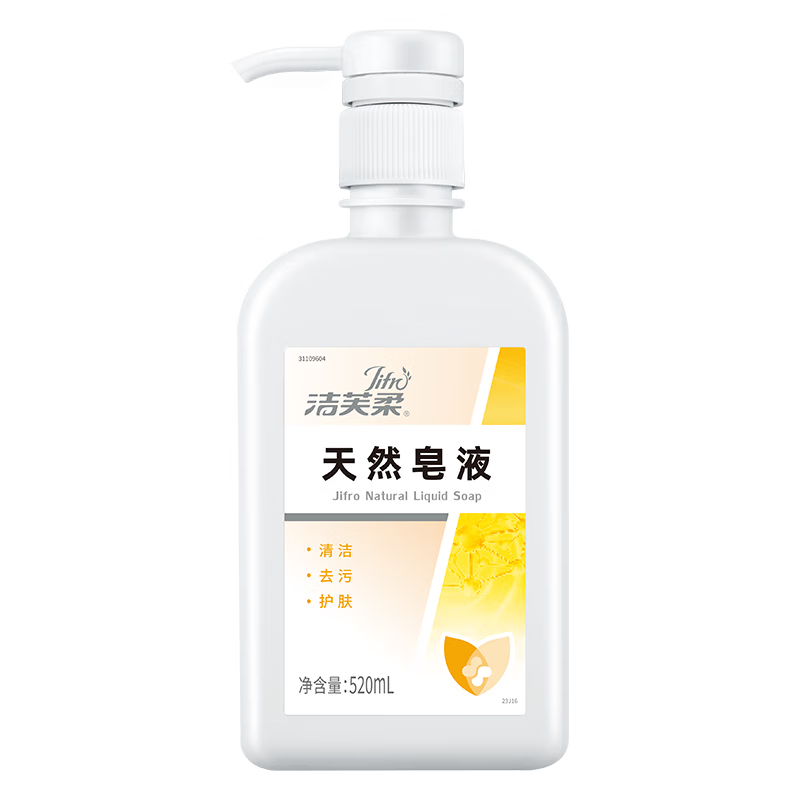 洁芙柔天然皂液520mL 无磷家用洗手液去污护肤天然无添加儿童孕妇均可用 皂液/瓶