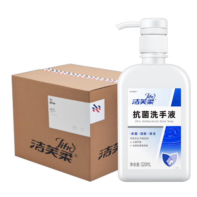 洁芙柔抗菌洗手液整箱24瓶 医用利康LK杀菌消毒抑菌学校企业采购批发 洁芙柔抗菌洗手液整箱24瓶/箱