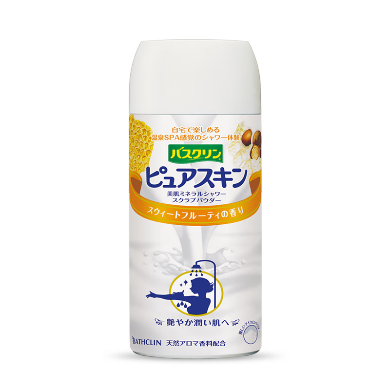 巴斯克林日本进口美肌香体磨砂膏淋浴盐 去角质持久留香果香型 420g 420g/瓶