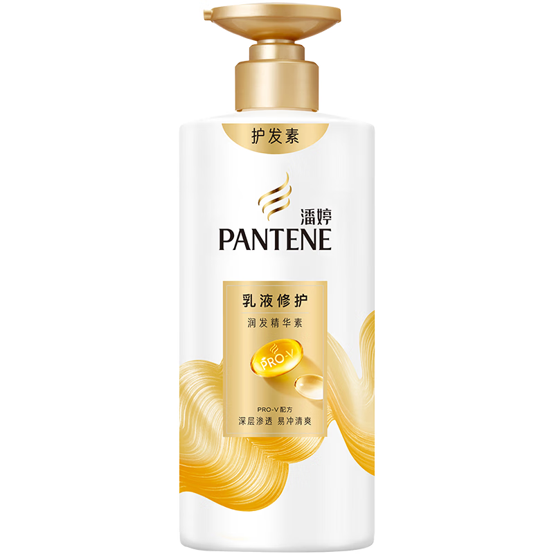 潘婷护发素修护氨基酸乳液修护500G养发洗护滋养 洗护发用品/个