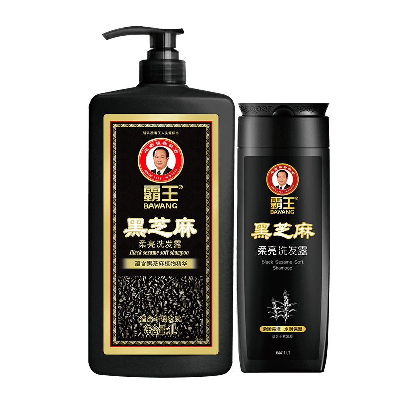 霸王洗发水套装黑芝麻柔亮洗发露1L+400ml（柔顺亮泽 水润保湿） 洗发液/套