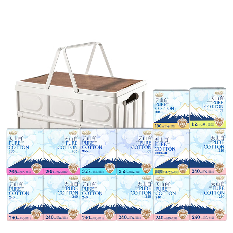 淘淘氧棉天山白纯棉消毒级卫生巾日夜用14包133片京东自营 S7A20211-WX/套