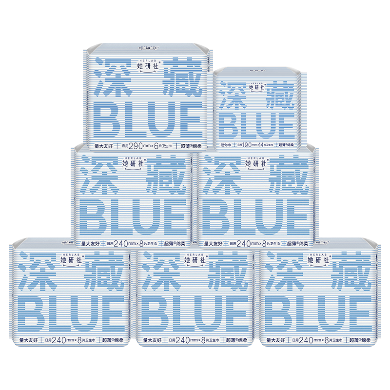 她研社深藏blue卫生巾套装 超薄瞬吸透气姨妈巾日夜组合7包60片京东自营 她研社深藏blue卫生巾套装 超薄瞬吸 透气姨妈巾 日夜组合60片/箱