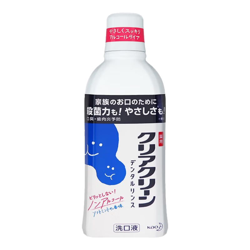 花王（KAO）漱口水600ml*1瓶 进口无酒精清新口气涑口清洁口腔护龈便携漱口液 漱口水/瓶