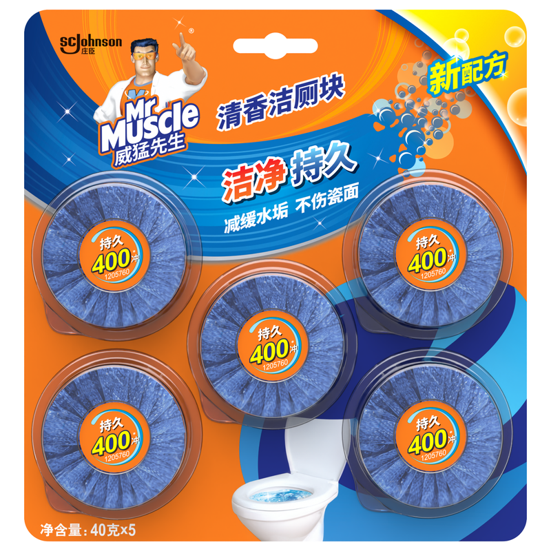 威猛先生（Mr Muscle） 洁厕宝 40g*5块 清香型 洁厕块 马桶清洁 蓝泡泡 超市同款 洁厕宝/包