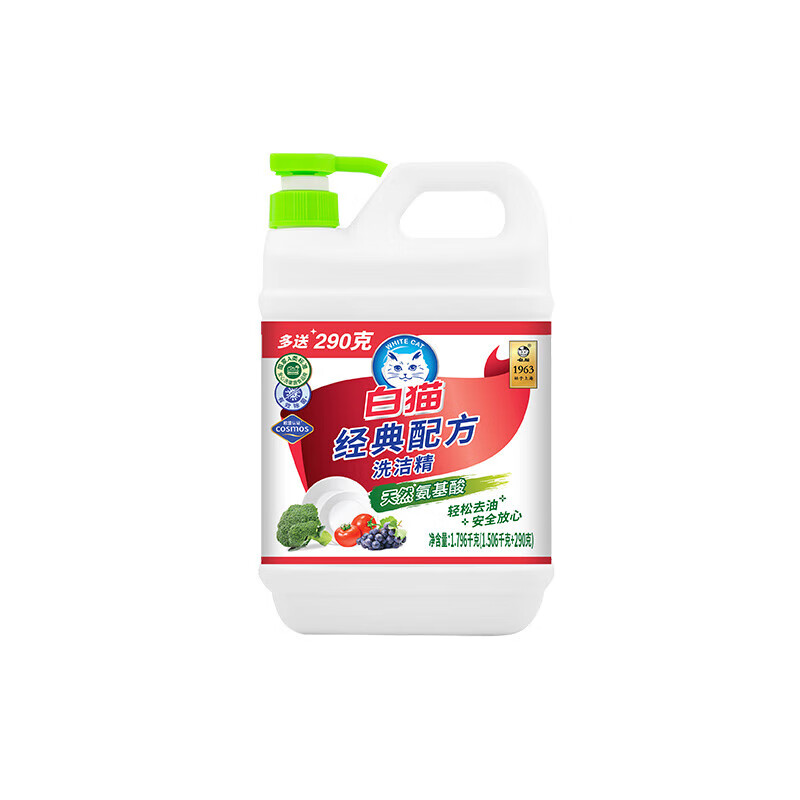 白猫经典洗洁精1.796kg(1.506千克+290克) 1.506千克+290克/瓶