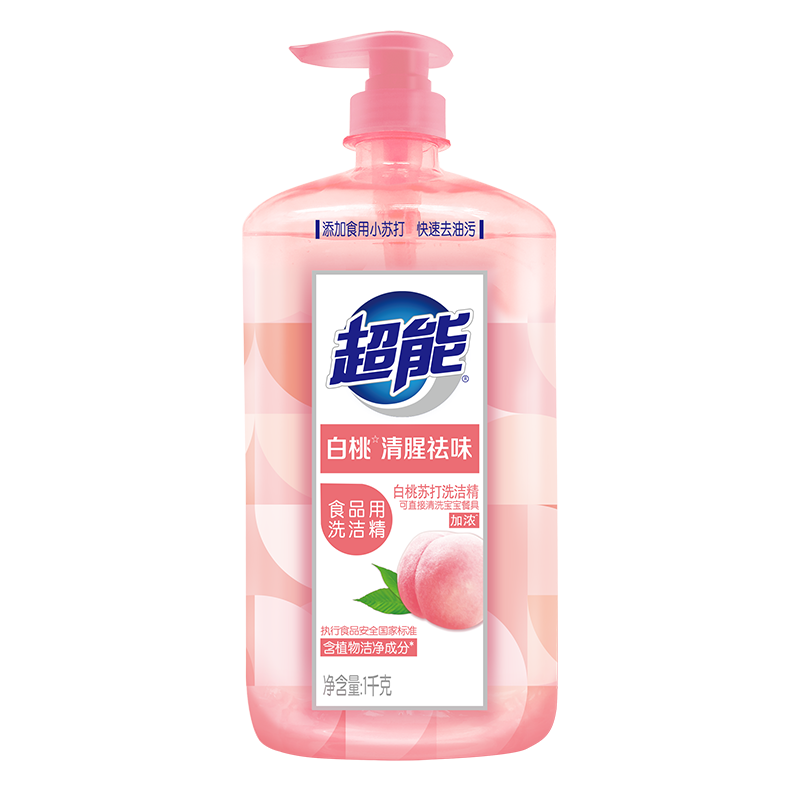 超能1kg白桃苏打洗洁精 快速去油洁净无忧 白桃清新祛味 洗洁精/瓶