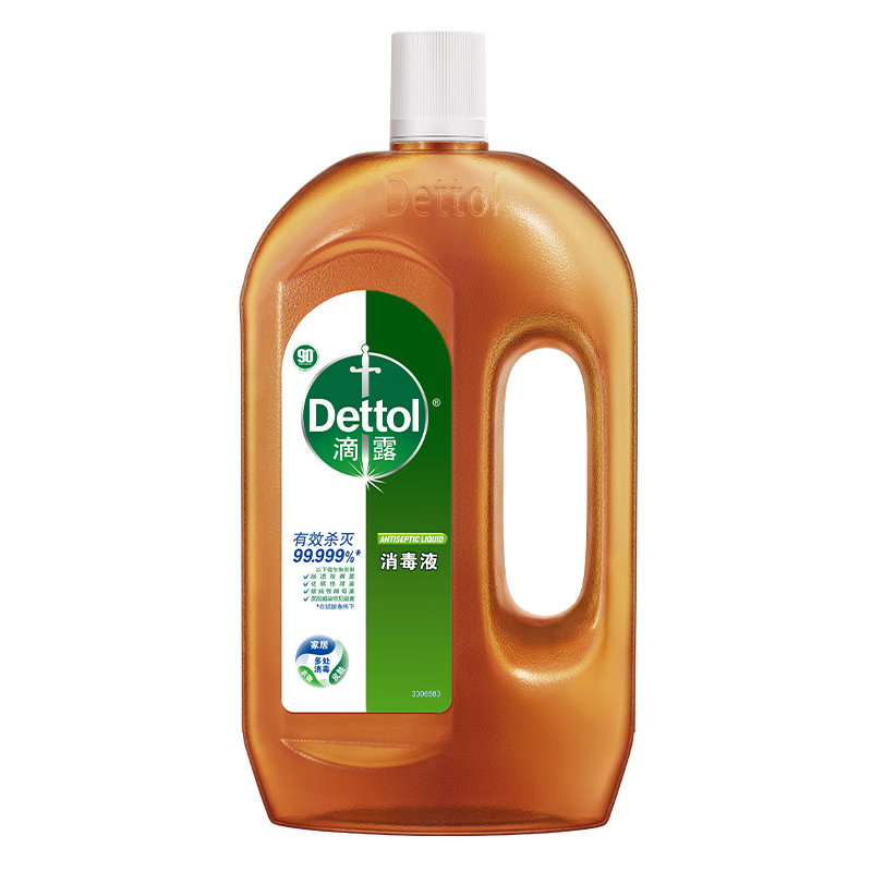 滴露（Dettol）消毒液消毒水1.2L衣物除菌液家居环境地板杀菌除螨 非84甲流感 消毒液/瓶