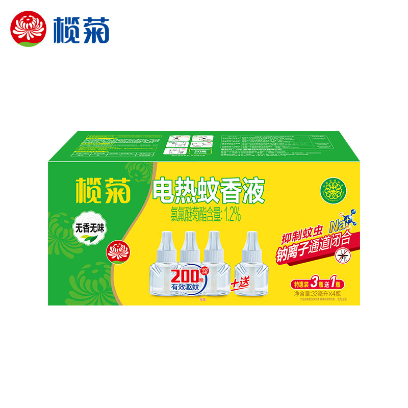 榄菊33ml无香无味3瓶加送1瓶家庭特惠装电热蚊香液(补充装） 榄菊无味4瓶补充装/盒