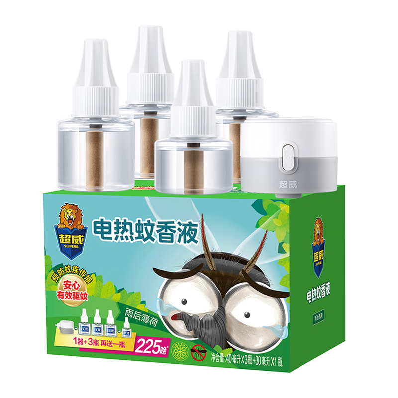 超威电蚊香液基孔肯雅热灭蚊非无香驱蚊液防蚊225晚补充液4瓶1加热器 蚊香液/件