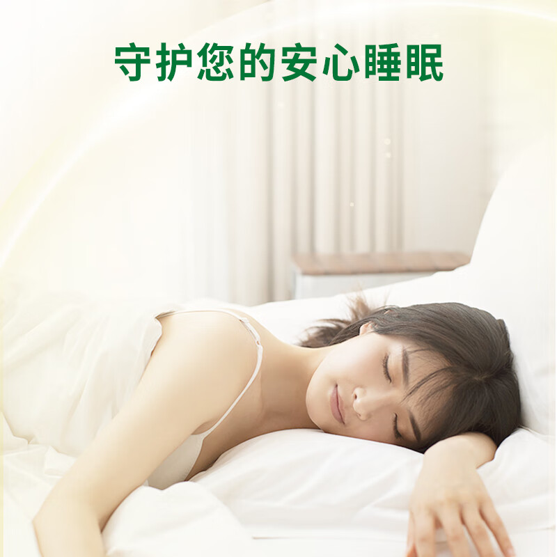 榄菊加大盘艾草型蚊香塑料筒装(40单圈) 榄菊艾草40单圈/盒
