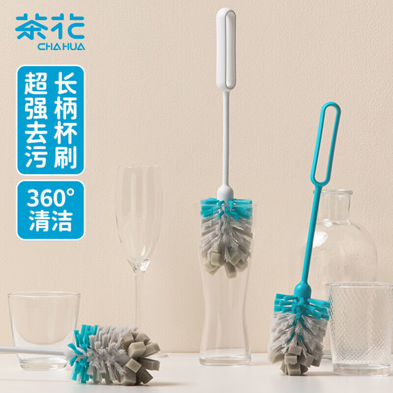 茶花长柄杯刷 奶瓶刷尼龙海绵双效洗刷杯子神器洗水杯清洁刷子* 219004*1/把