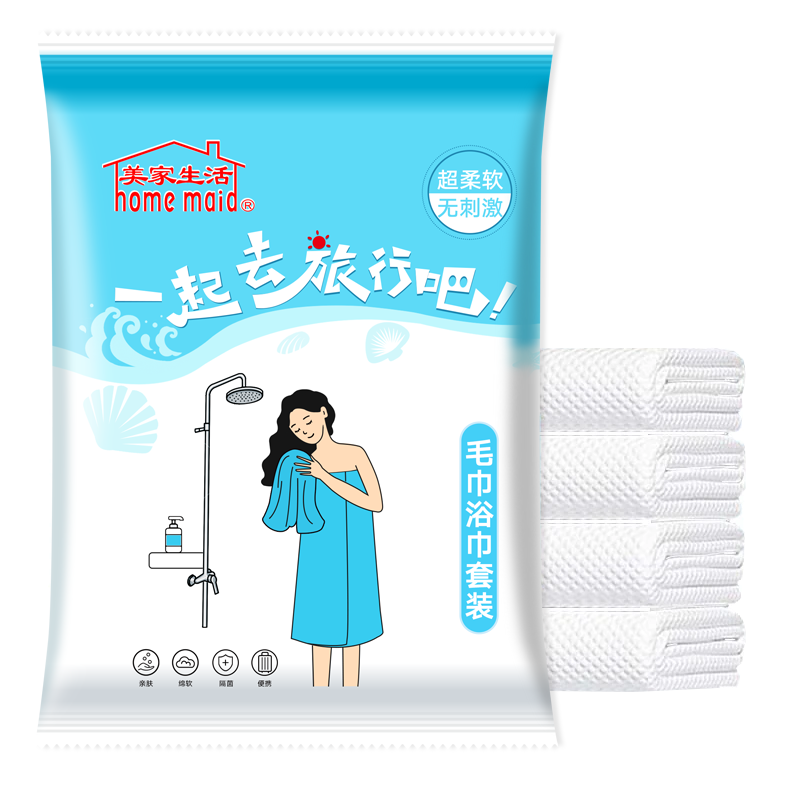 美家生活一次性旅行用品 抗菌浴巾6条加赠毛巾6条 独立包装加厚酒店必备 一次性浴巾+一次性毛巾/套