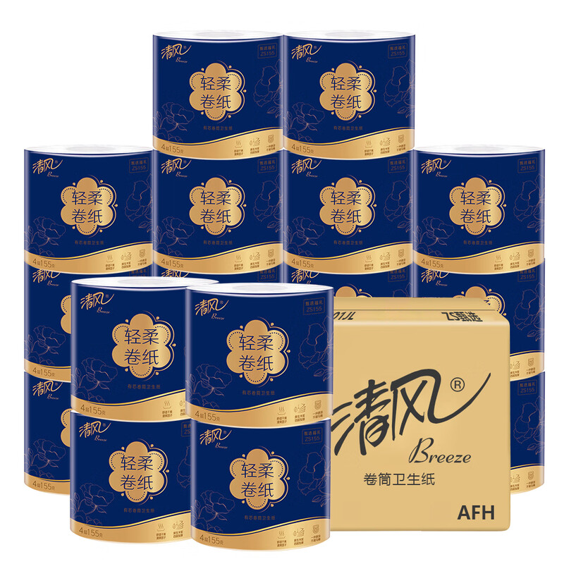 清风卷筒卫生纸有芯卷纸4层155g*18卷整箱 1/箱