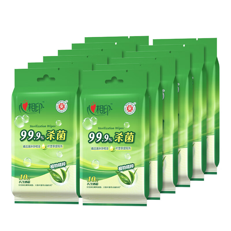 心相印 卫生系列单片装湿巾12包 XCA001（包装） XCA001/包