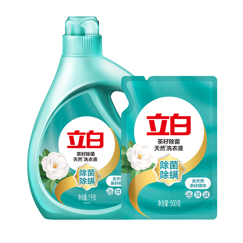 立白天然茶籽洗衣液 3斤 除菌除螨抑菌 手洗机洗祛味含补充装 立白茶籽液1kg瓶+500g袋/箱