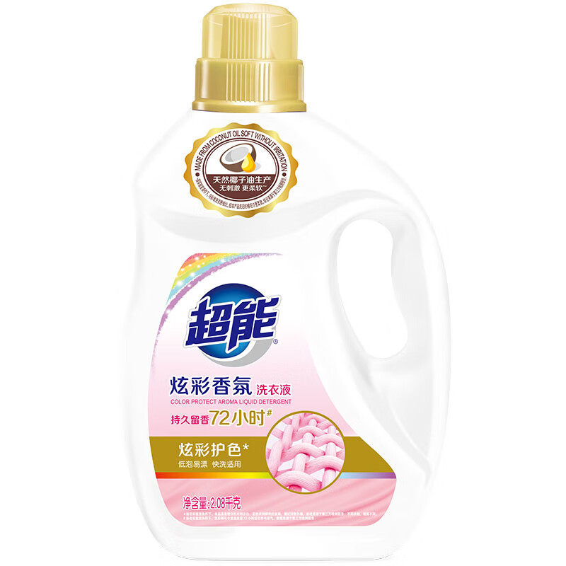 超能2.08kg炫彩香氛洗衣液(DZ)*6瓶整箱*50箱（整箱发货） 2.08/箱