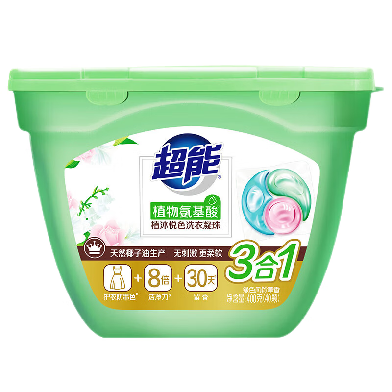 超能400g(40颗)超能植沐悦色洗衣凝珠（3腔）*12盒整箱*20箱 400g/套