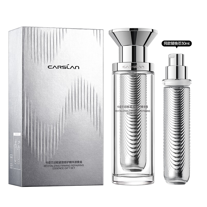 卡姿兰（Carslan）动能肽紧致修护精华液抗皱滋润补水(正装30ml+替芯30ml)新年套装 精华液/瓶